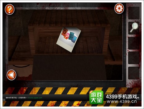 Escape the Room Zombies第二关攻略