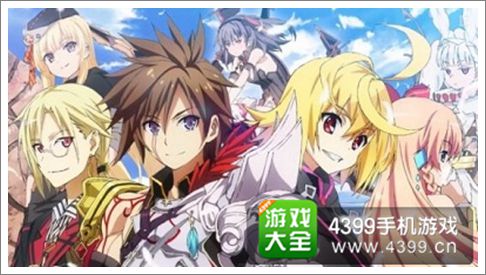 乖离性百万亚瑟王