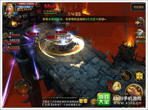 暗黑黎明副本攻略