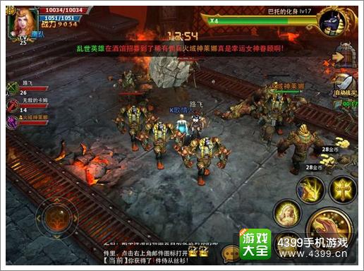 暗黑黎明副本攻略
