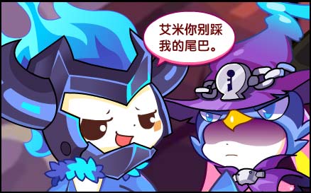 洛克王国伴生能力 