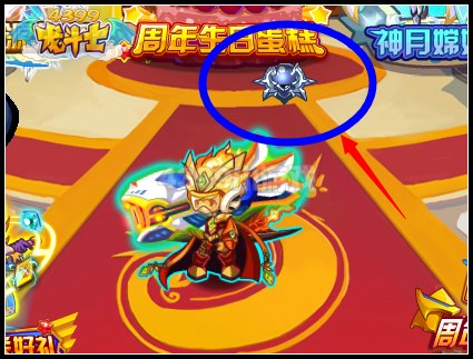 龙斗士周年特使送好礼 龙币碎片任你抢