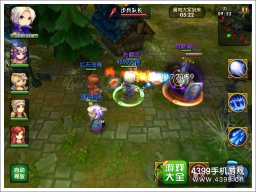 酷酷爱魔兽斯坦索姆怎么玩