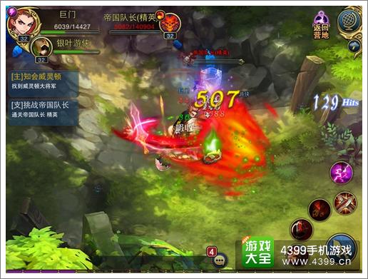 君王3什么时候出