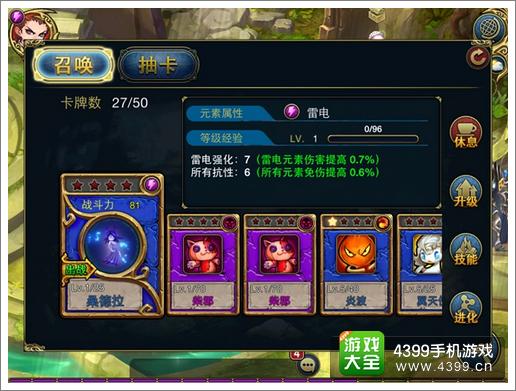 君王3什么时候出