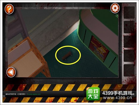 Escape the Room Zombies第三关攻略