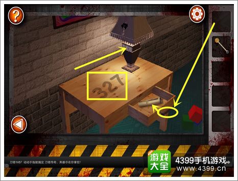 Escape the Room Zombies第三关攻略