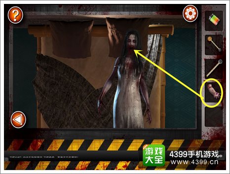 Escape the Room Zombies第三关攻略