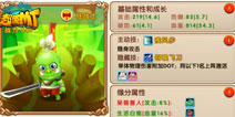 超级MT平民阵容推荐 蓝卡物攻小队