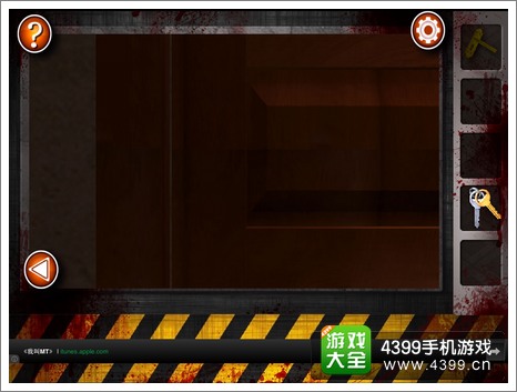 Escape the Room Zombies第四关攻略