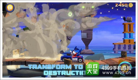 愤怒的小鸟下载