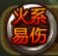 宠物小精灵官方版赤红番茄怎么样