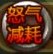 宠物小精灵官方版雷电铃铛怎么样