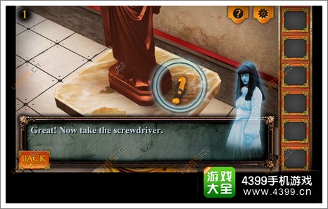 逃脱时间