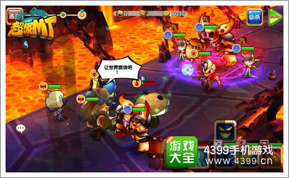 超级MT安卓版