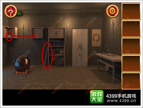 密室逃脱神庙逃亡