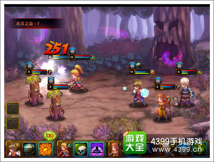 龙之骑士团首测