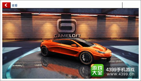 狂野飙车8A车SavageRivaleGTR攻略