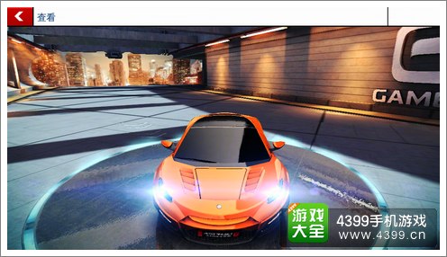狂野飙车8A车SavageRivaleGTR数据
