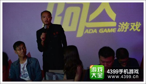 葫芦兄弟手游发布会