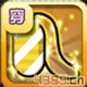 口袋妖怪3D护身金符