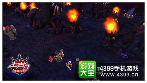 上古3激活码