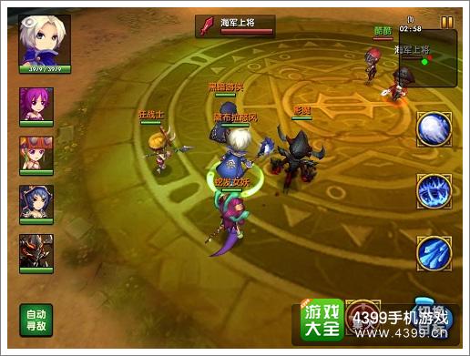 酷酷爱魔兽高玩攻略心得分享
