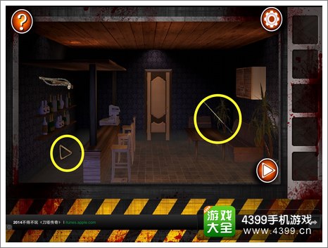 Escape the Room Zombies第五关攻略