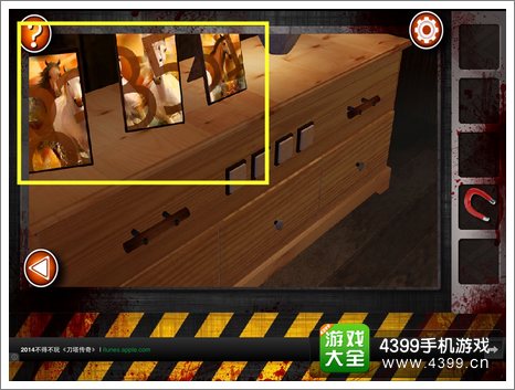 Escape the Room Zombies第六关攻略