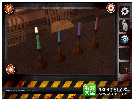 Escape the Room Zombies第六关攻略