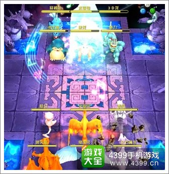 口袋妖怪3D今日不删档内测