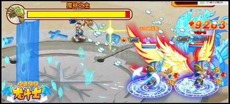 龙斗士魔晶战场 神兵盖世