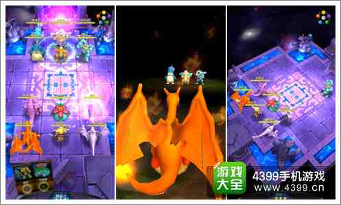 口袋妖怪3D安卓版