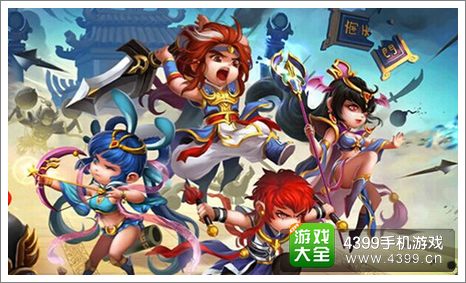暴走神仙家族攻防战