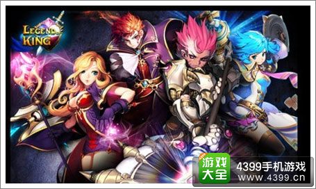 君王2