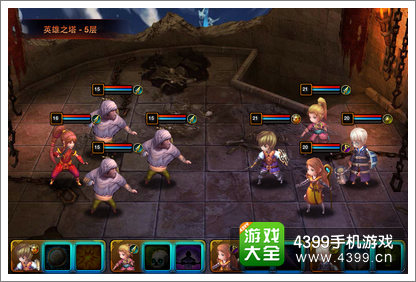 龙之骑士团英雄之塔