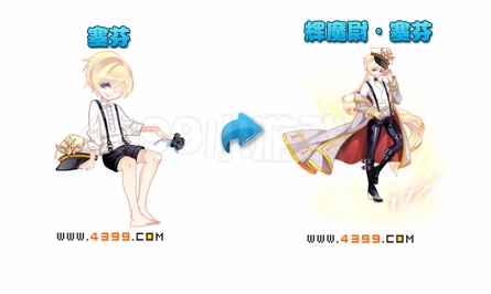 /uploads/userup/1409/301645443409.jpg
