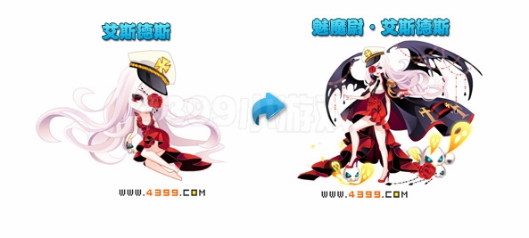 /uploads/userup/1409/30164Z195V.jpg