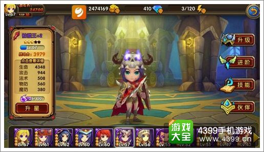 酷酷爱魔兽优质女神英雄推荐