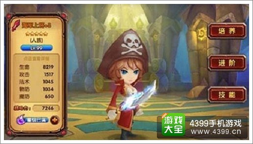 酷酷爱魔兽优质女神英雄推荐