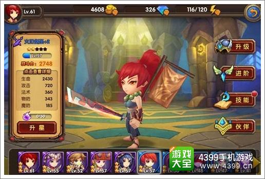酷酷爱魔兽优质女神英雄推荐