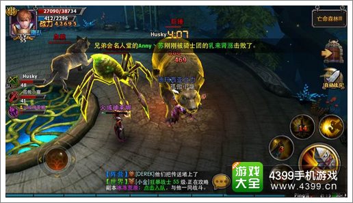 暗黑黎明游戏币怎么得