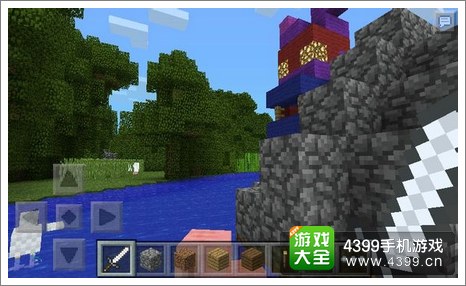 我的世界手机版存档
