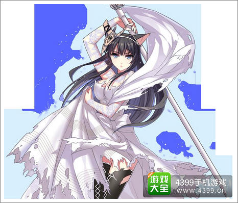 血族水之式