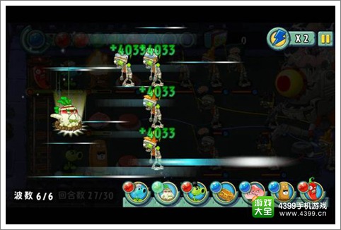 植物大战僵尸全明星萝卜爆笑bug