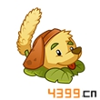 植物大战僵尸全明星狗尾草图鉴