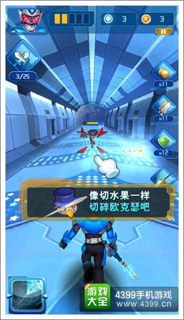 铠甲勇士之英雄传说攻略