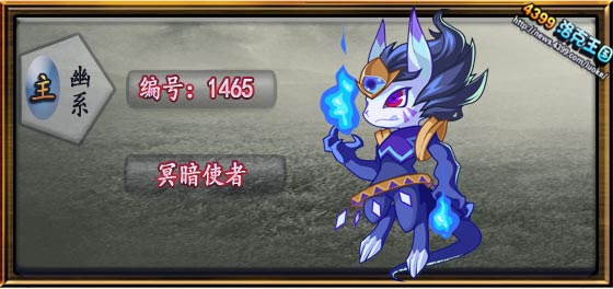 /uploads/userup/1410/0115245542L.gif