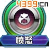 口袋妖怪3D铁壳昆技能
