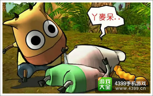 我叫MT2手游